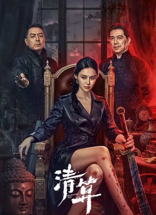 摄像头偷拍最新流出试衣间的年轻漂亮小姐姐 - 黑丝制服