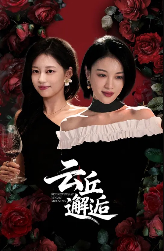 少妇说喜欢我很粗鲁的对她，还说给她老公带绿帽感觉非常刺激，想以后尝试3P或者群交，然后回去让他老公舔很多人插过的逼！ - 黑丝制服