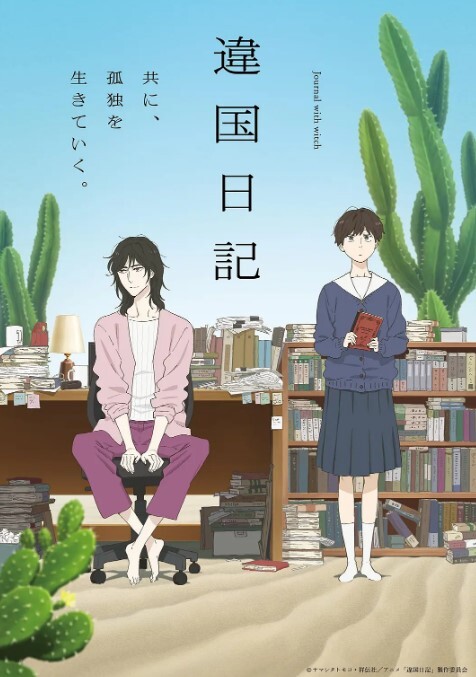 20208025299用户上传商场抄底系列三 - 黑丝制服