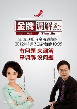 午夜伦理影院 - 黑丝制服