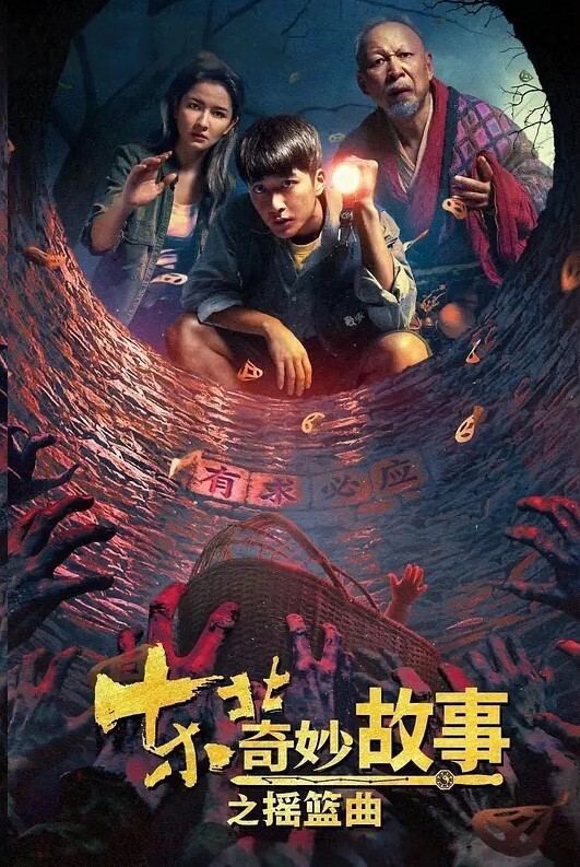 阿曼享受女仆装私人骚秘书的服务大屌插浪穴各种姿势怼着操超级骚完美露脸高清 - 黑丝制服
