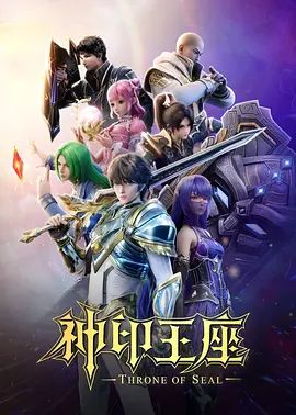 【一线天白虎粉穴】巨乳模特主动求贪差点没忍住内射 - 黑丝制服