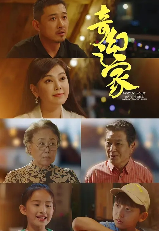 探花大神新作极品外围女神 - 黑丝制服