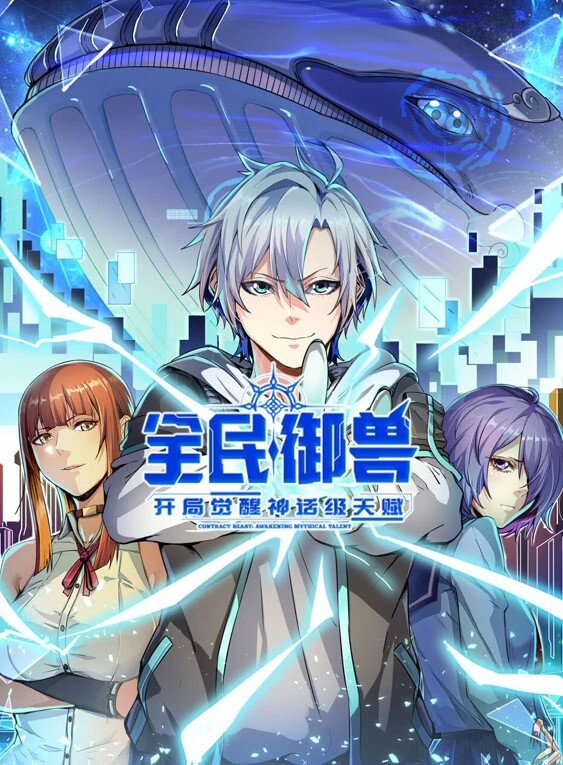 【少妇SPA】和老公打电话时被强暴闺蜜还在旁边按摩 - 黑丝制服