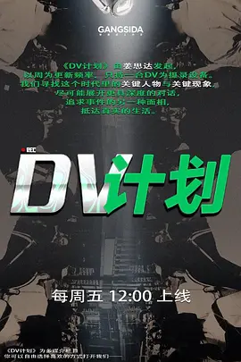 三男两女混乱小罗莉小妹妹超嫩一人一個操嫩穴还有個老哥拍摄 - 黑丝制服