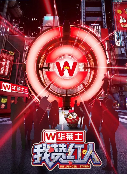 【媚黑母狗】国内留学生被大黑屌快要摧毁她的小穴了 - 黑丝制服