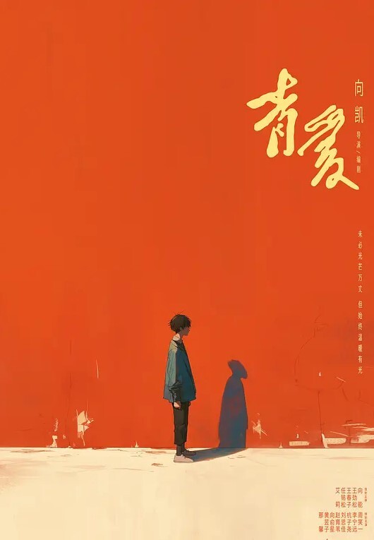 学生探花大长腿良家美眉这样操没感觉你不是侮辱我吗有点耻辱的感觉是你的身体问题跟我不搭界笑死哥们怎么操妹子说没感觉无套 - 黑丝制服