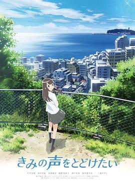 学妹第一次露脸最后被内射 - 黑丝制服