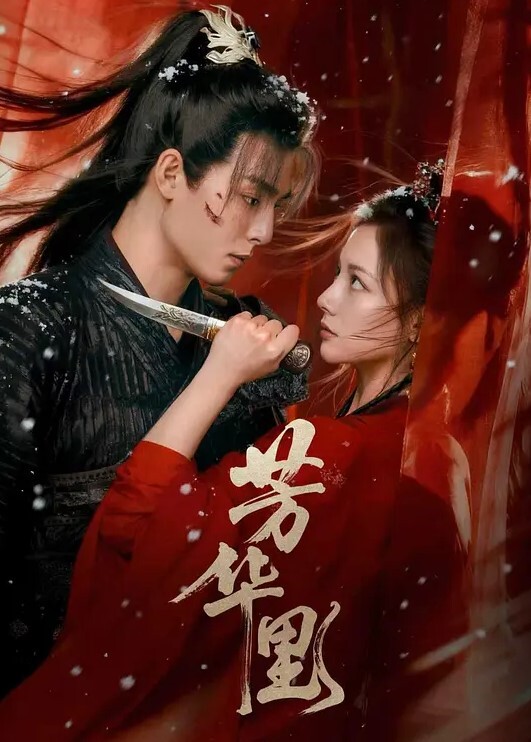 抖音主播奈奈御子售卖原味内裤以及滋味视频曝光 - 黑丝制服