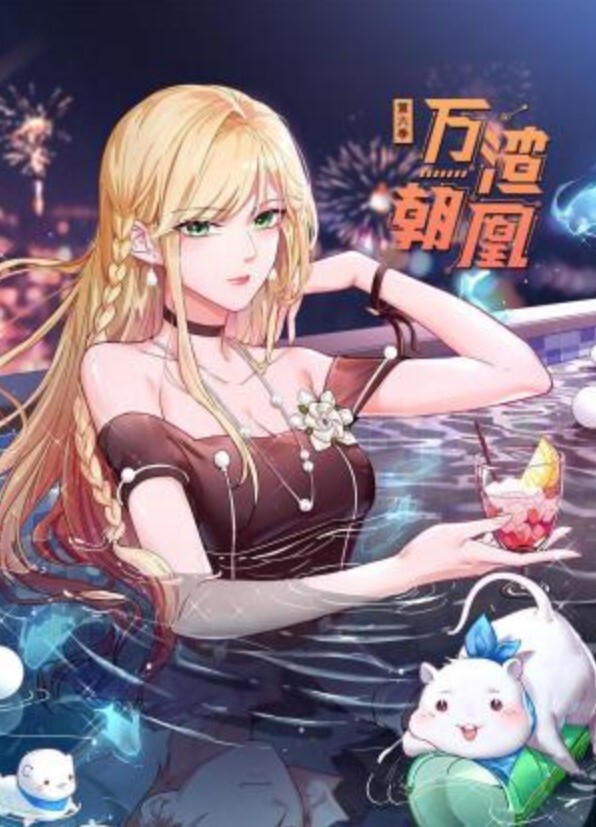 白虎少妇大战黑人 - 黑丝制服