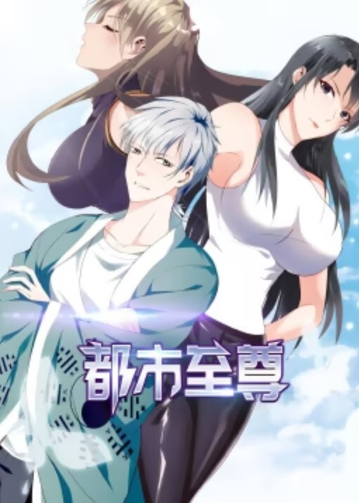 巨乳公主催眠2 - 黑丝制服