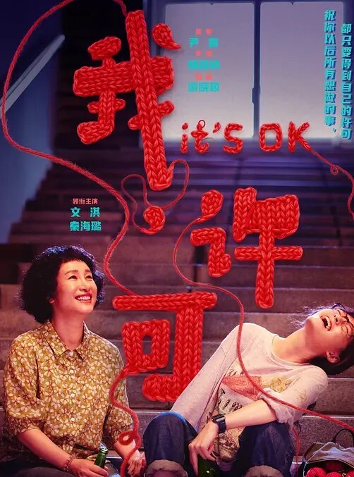 反差婊眼镜少妇出轨老公亲哥被操蛋逼水直喷 - 黑丝制服