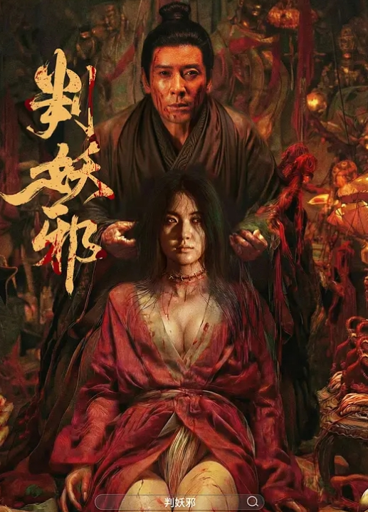嫩B艹肿了姐夫乱伦小姨子把小姨子的嫩逼都给操肿了两瓣阴唇明显的红肿这是要操多猛才能操肿啊 - 黑丝制服