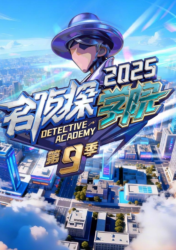20209692119用户上传偷拍长美腿模特 - 黑丝制服