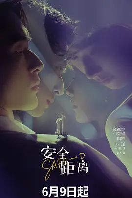 8隔壁班的住校班花身穿黑丝JK翻墙出来约炮 酒后那深情舔屌的模样反差到了极致 这口活简直太棒了 ！ - 黑丝制服