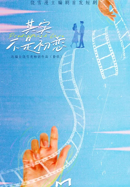 乱伦新作亲姐首次露脸会喷水的亲姐姐剪烂姐姐心爱的打底裤中途做饭强行内射从厨房到客厅全程记录 - 黑丝制服