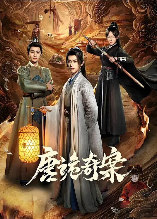 优娜封神_潮吹之路 - 黑丝制服