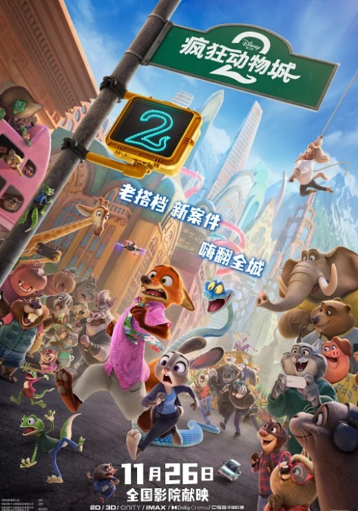 女探花之足浴店深夜独守店面少妇还是个一线天大叔享受温柔性爱服务爽爆了 - 黑丝制服
