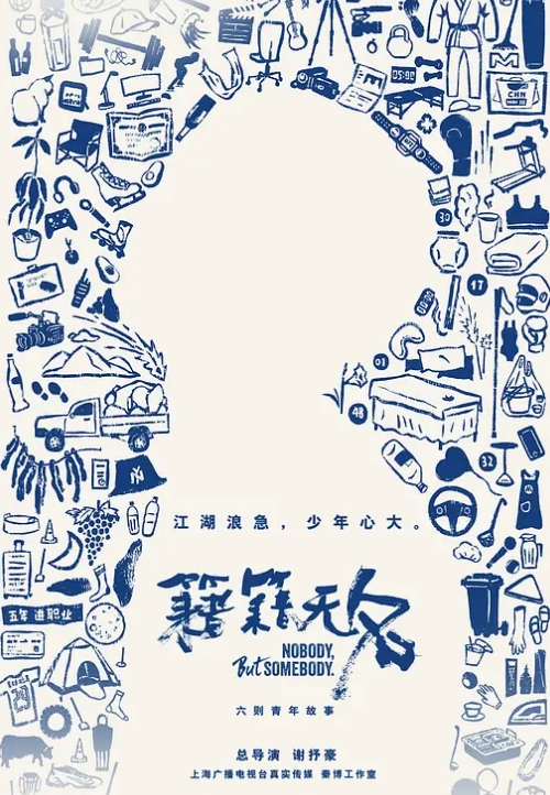 会所花言巧语重金勾搭技师叫上她妹妹一起玩双飞 - 黑丝制服