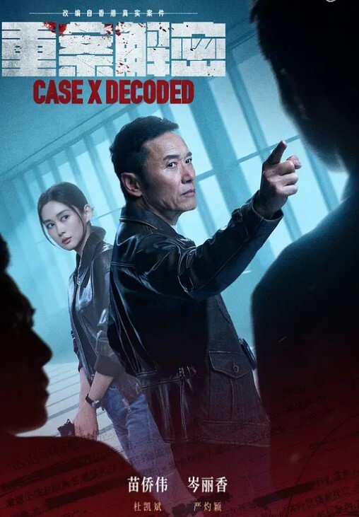 私拍流出高颜值苗条身材小萝莉美眉和男友性爱私拍流出_倒插跪舔特写_翘美臀无套后入冲刺内射 - 黑丝制服