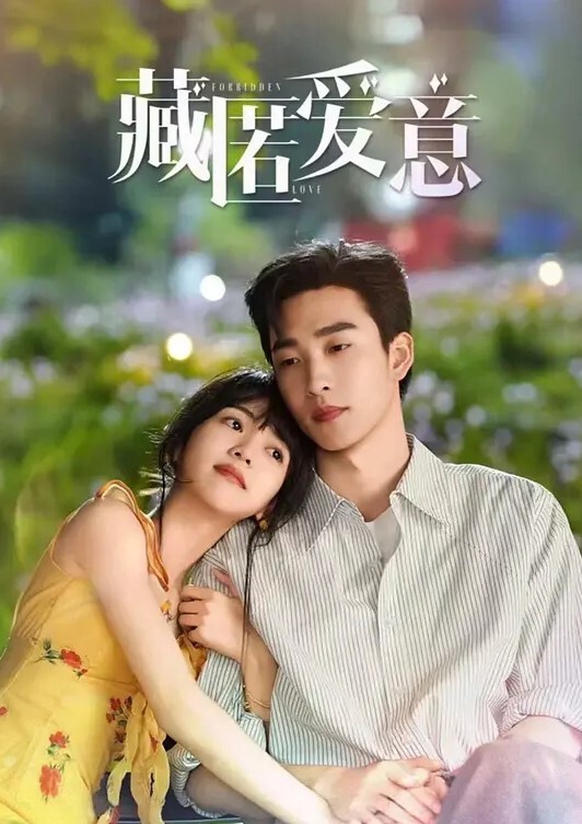 微信摇一摇约出来的少妇口活不错叫上兄弟一起享受 - 黑丝制服