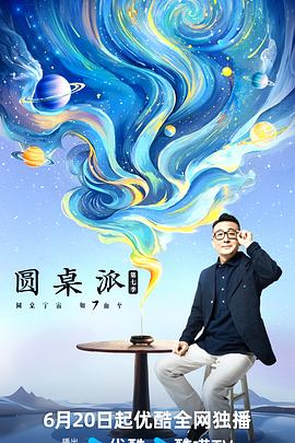 大香蕉亚洲在线 - 黑丝制服