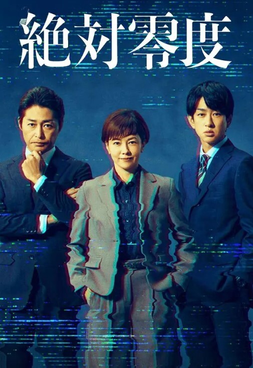 AI换脸吴宣仪花园自慰 - 黑丝制服