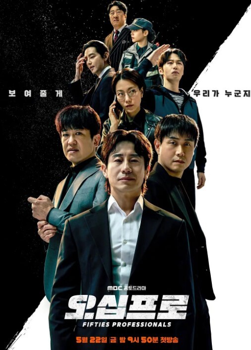 拘束绫波零强制中出 - 黑丝制服