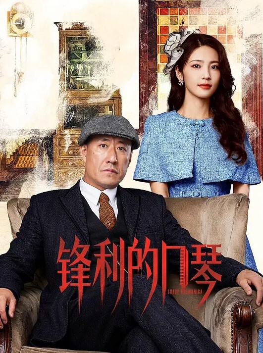 小编私藏偷情的李老师和稚嫩性瘾的中学生们视频完美露脸真实反差稀缺资源 - 黑丝制服