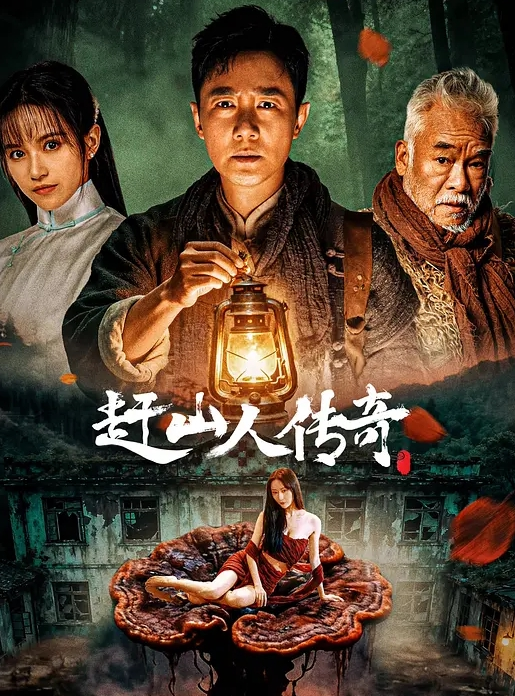 甜美牙套小表妹酒店被炮友各种操 - 黑丝制服