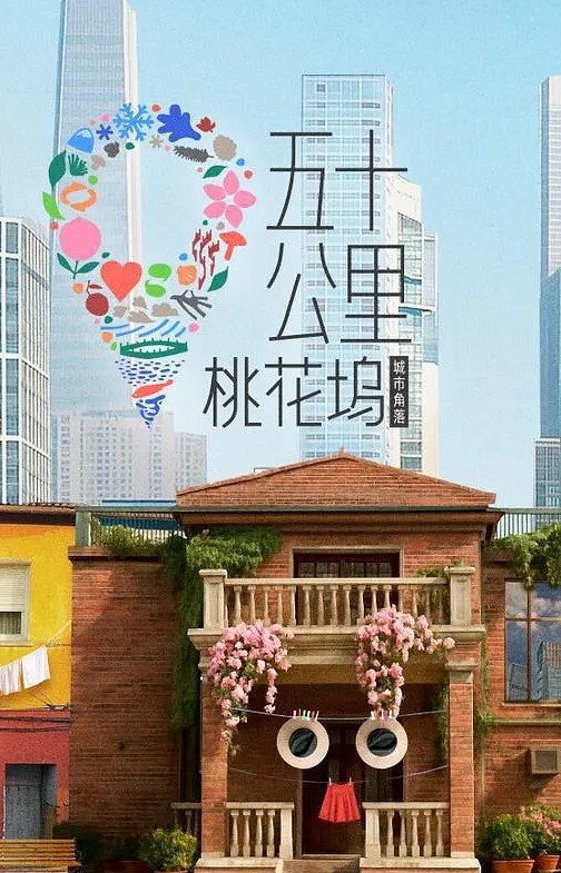 用身体来解决的百鬼屋侦探事务所百鬼屋光之妖怪事件簿4 - 黑丝制服