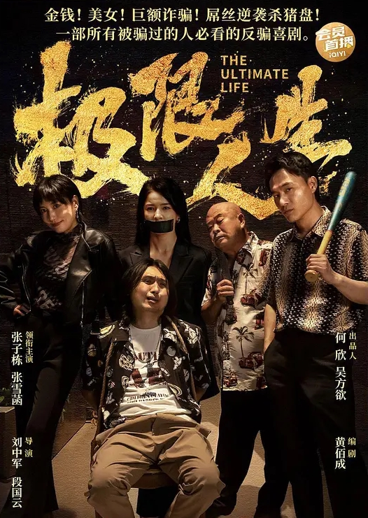 按摩探店小哥享受老骚货的按摩服务撩骚谈好价钱就开搞吃奶抠逼直接在按摩床上各种爆草刺 - 黑丝制服