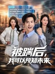 调教斯文眼镜帅气白袜指南光脚放纵自我 - 黑丝制服