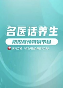 午夜伦理毛片 - 黑丝制服