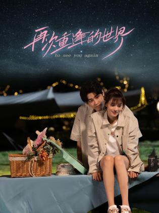 青青草在线久草 - 黑丝制服