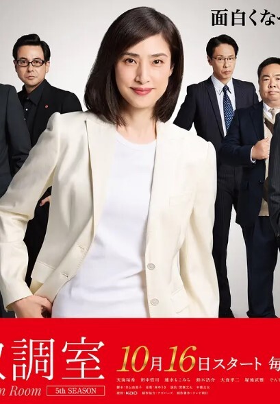 看着女儿被干，母亲也想参与玩3p - 黑丝制服