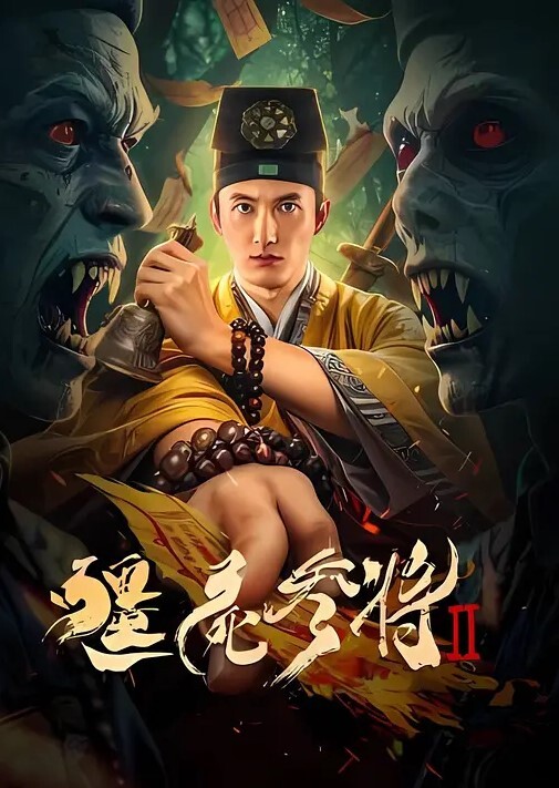 素人探花很嫩的学生妹逃学赚外快还被记录了 - 黑丝制服