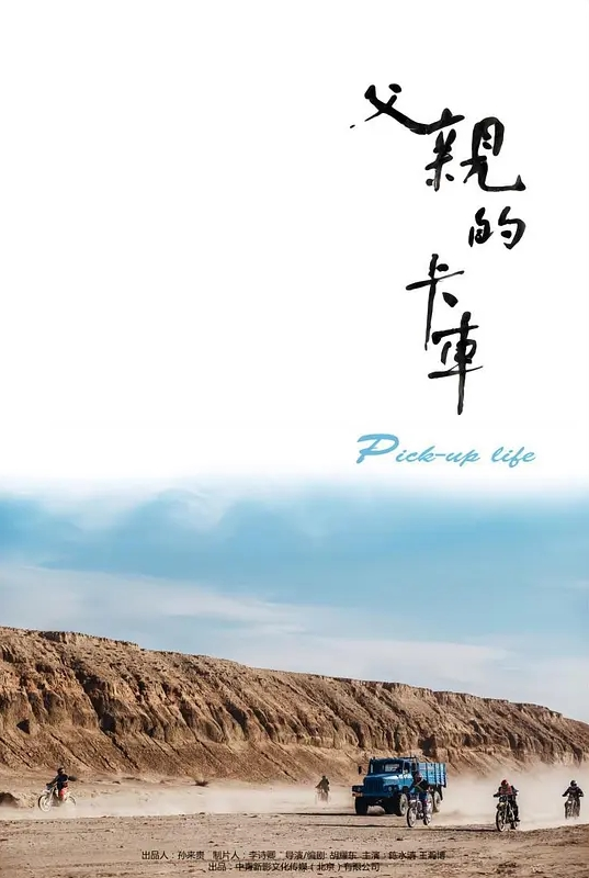 小骚妇带著年轻闺蜜玩弄色影师两人把他都要给榨干了 - 黑丝制服