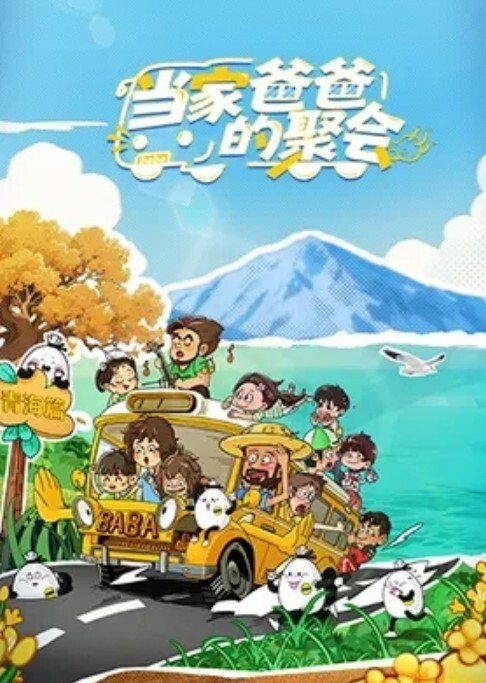 空姐泄密白天是端庄的空姐晚上就是我的女奴 - 黑丝制服