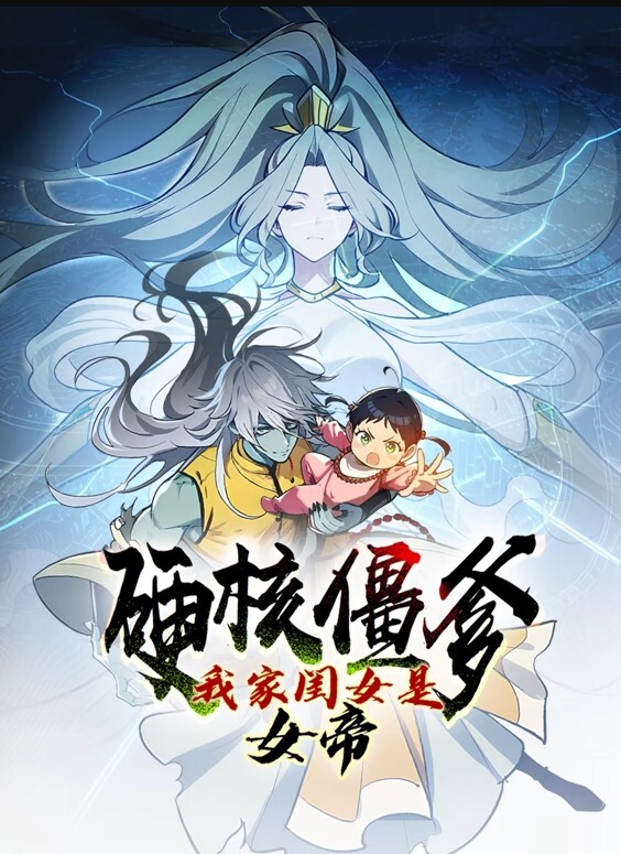 numu亚丝娜和卡琳的巧克力奶油 - 黑丝制服