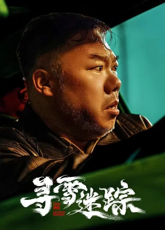 琳琳尬爆老婆旁边吃泡面看我搞外遇 - 黑丝制服