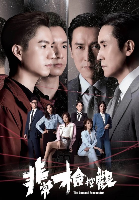 兽欲儿子调教亲妈母子乱伦生活 - 黑丝制服