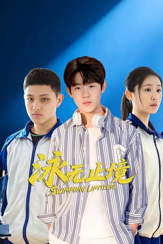 孟若羽继母与儿子的禁忌关系 - 黑丝制服