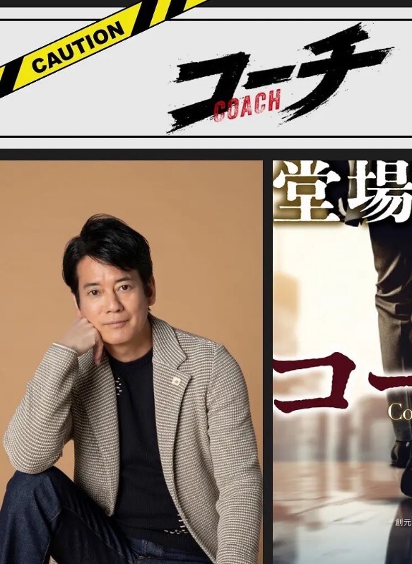 AI换脸彭十六激情撸射性爱 - 黑丝制服