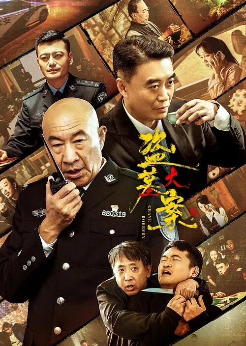 【探花】苗条身材长腿妹子 猛力狂操浪蕩骚叫双腿发麻 - 黑丝制服