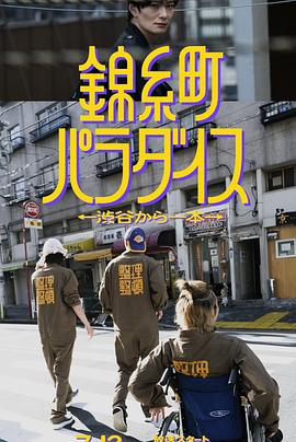 毛片基地日韩 - 黑丝制服