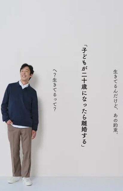 AVOP-073 上集 住在遠離人煙的度假勝地遇到有著日曬痕跡的校外旅行學生們。「完全無毛」 - 黑丝制服