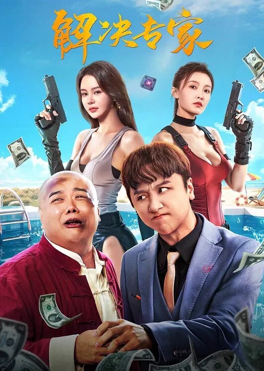 探花小巷子最牛逼的炮王打桩机今天的第四炮少妇主动自慰抠逼激情爆操持久 - 黑丝制服