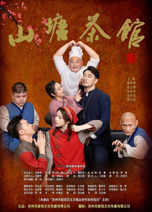 超淫荡的尤物人妻被黑人群草 - 黑丝制服