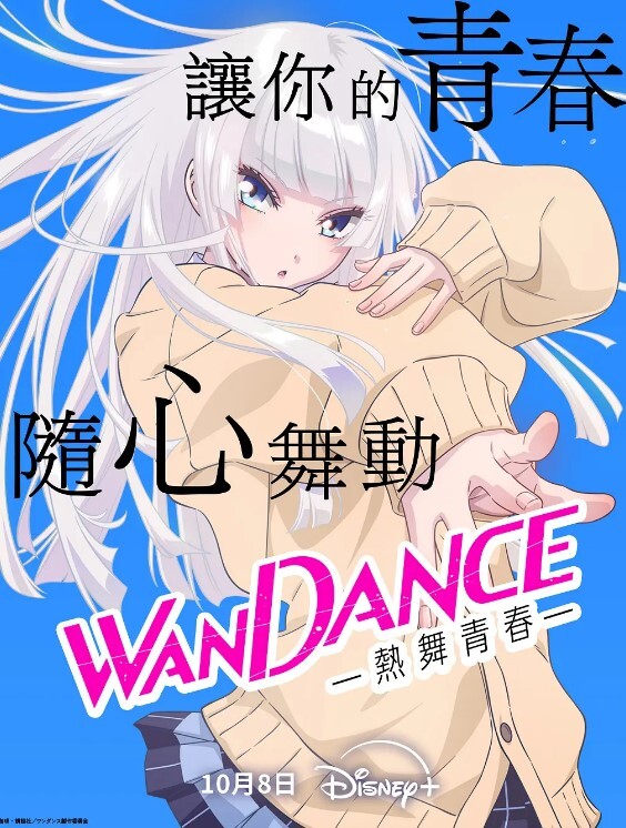 性感好身材一线天鲍鱼 - 黑丝制服